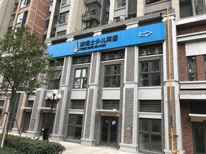 泰晤士少儿英语招牌案例